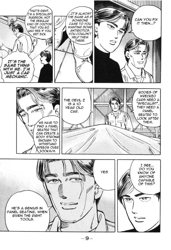 Wangan Midnight Chapter 35 9